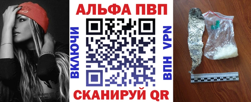 ОМГ ОМГ ссылка  Саки  А ПВП мука 