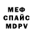 A PVP крисы CK T 2017