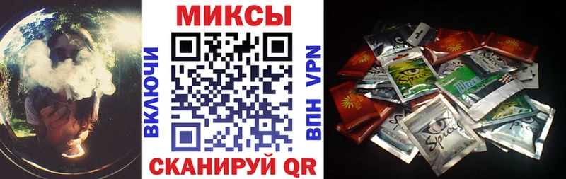что такое наркотик Саки Бутират Butirat
