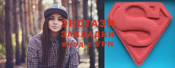 мефедрон Аркадак