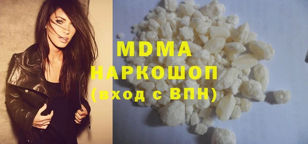 дурь Армянск