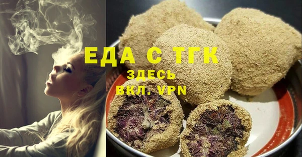 герыч Арсеньев