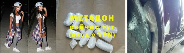 герыч Арсеньев