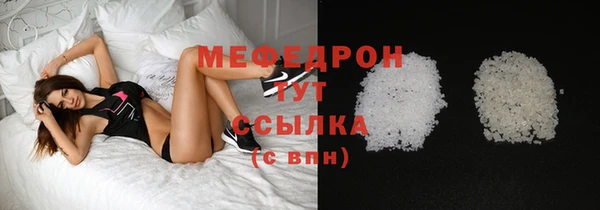 дурь Армянск
