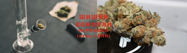 мефедрон Аркадак