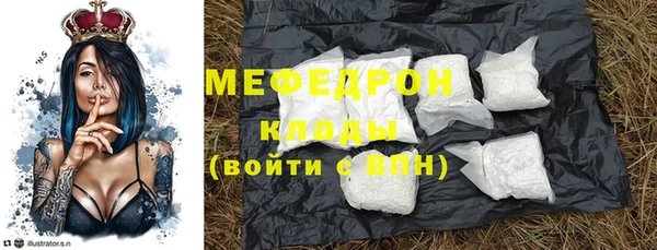 дурь Армянск