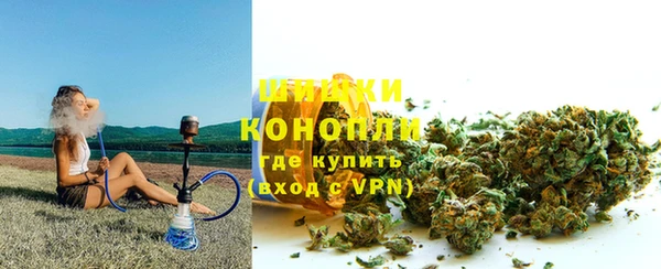 мефедрон Аркадак