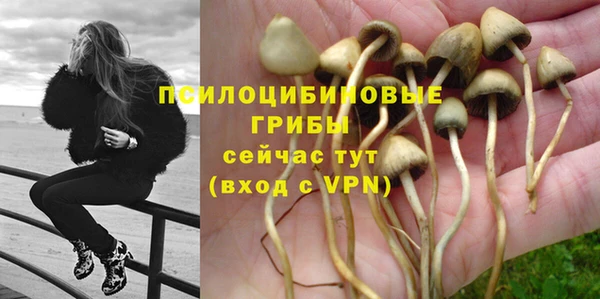 мефедрон Аркадак