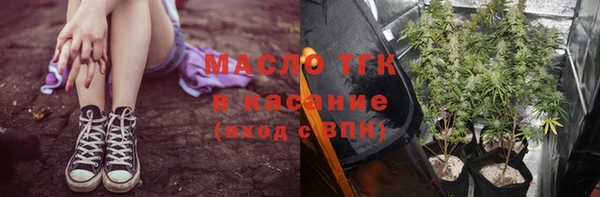 герыч Арсеньев
