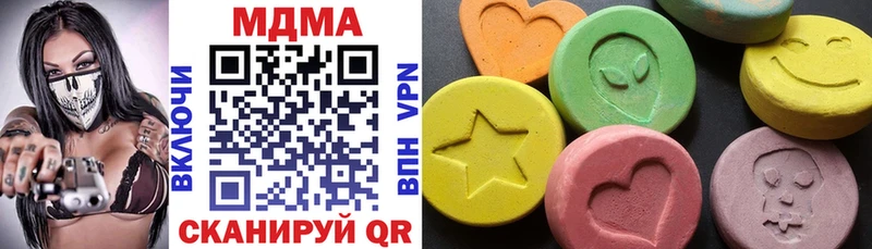 сколько стоит  Саки  МДМА молли 