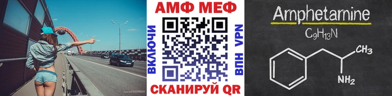 Метамфетамин витя Саки