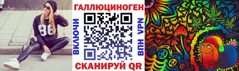 Галлюциногенные грибы Magic Shrooms  хочу наркоту  Саки 