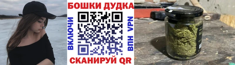 Шишки марихуана SATIVA & INDICA  Саки 